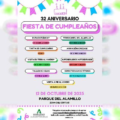 Cartel de la Fiesta 32 aniversario del Parque del Alamillo de Sevilla 2025