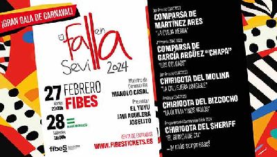 Cartel de la gala de Carnaval de Cádiz El Falla en Sevilla 2024