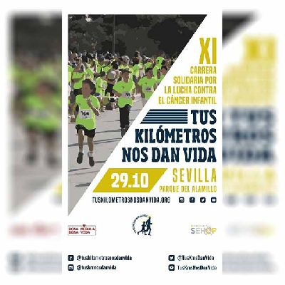 Cartel de la undécima Carrera Solidaria contra el cáncer infantil en Sevilla