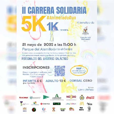 Cartel de la Carrera Casa Ronald McDonald en el Parque del Alamillo de Sevilla 2025