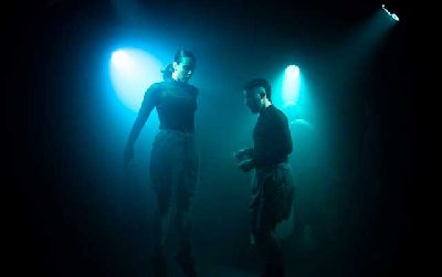 Foto promocional de No estamos aquí para bailar de la compañía La Basal