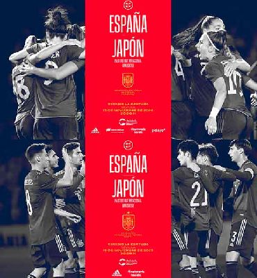 Carteles de los partidos España - Japón (femenino y sub-21) en Sevilla 2022