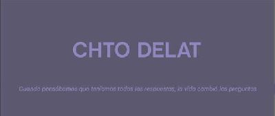Exposición: Chto Delat en el CAAC de Sevilla