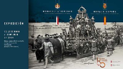 Cartel de la exposición Mónaco y España: cinco siglos de historia compartida en Cajasol Sevilla 2026