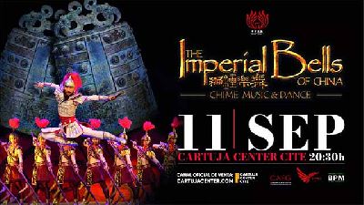 Cartel del Imperial bells of China en el Cartuja Center de Sevilla 2024