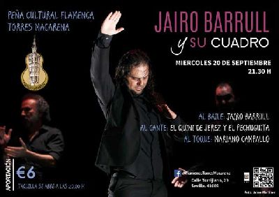 Flamenco: Jairo Barrull en la Peña Torres Macarena de Sevilla (septiembre 2017)