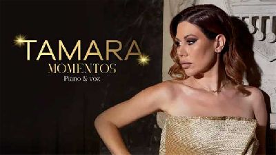 Cartel del concierto de Tamara en el Cartuja Center de Sevilla 2026