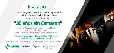 Cartel de 30 años sin Camarón en Cajasol Sevilla 2022