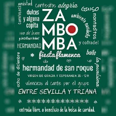 Cartel de la Zambomba de la Hermandad de San Roque de Sevilla 2023