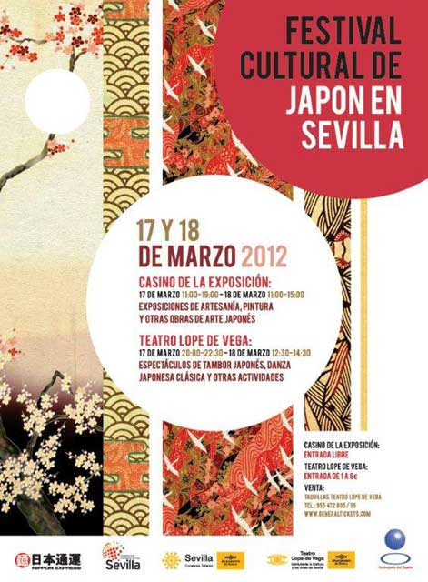 El 17 y el 18 de marzo de 2012 en el Casino de la Exposición y el Teatro Lope de Vega