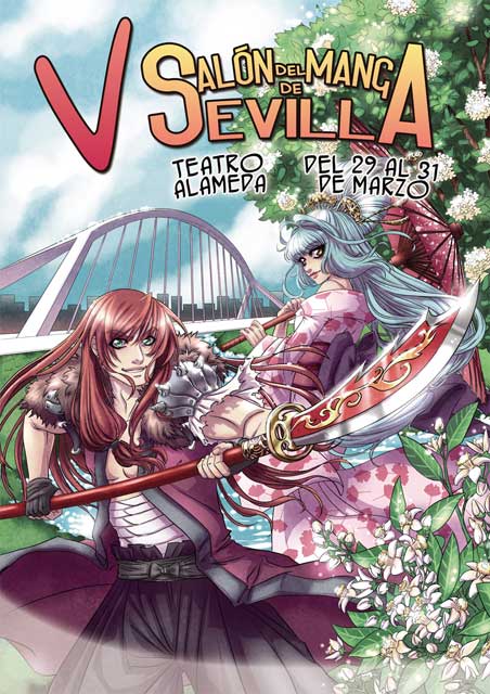 El 30 y 31 de marzo de 2012 la quinta edición del Salón del Manga de Sevilla